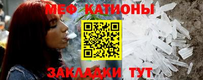 круглые Бугуруслан