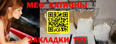 тгк Бузулук