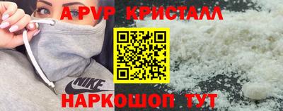 МДПВ Будённовск