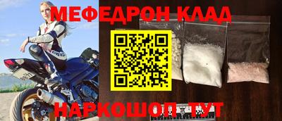 тгк Бузулук