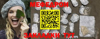 круглые Бугуруслан