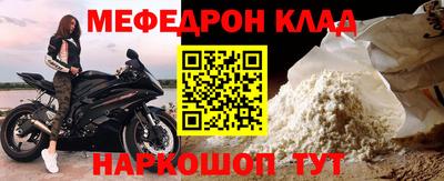 круглые Бугуруслан