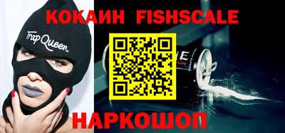 тгк Бузулук