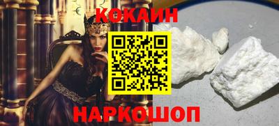 МДПВ Будённовск