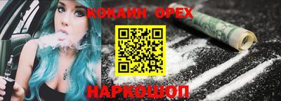 круглые Бугуруслан