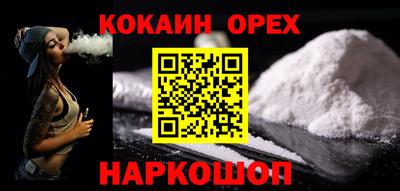 круглые Бугуруслан