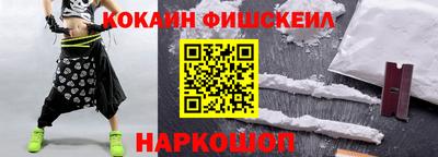 тгк Бузулук