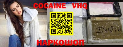МДПВ Будённовск