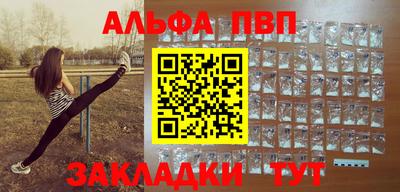МДПВ Будённовск