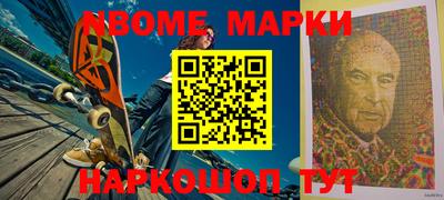 круглые Бугуруслан