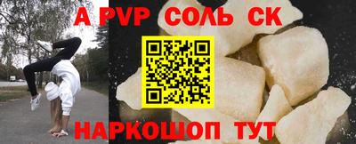 МДПВ Будённовск