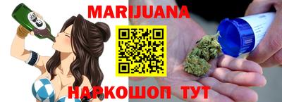 МДПВ Будённовск