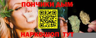 тгк Бузулук