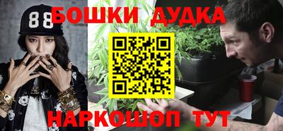 круглые Бугуруслан