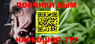 круглые Бугуруслан