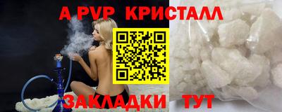 круглые Бугуруслан