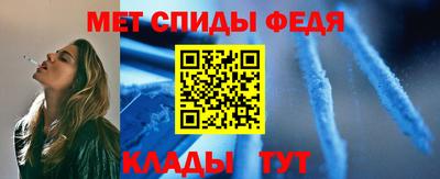 тгк Бузулук