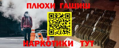 тгк Бузулук