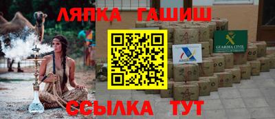 круглые Бугуруслан