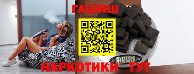тгк Бузулук