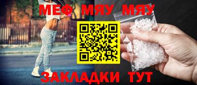 круглые Бугуруслан