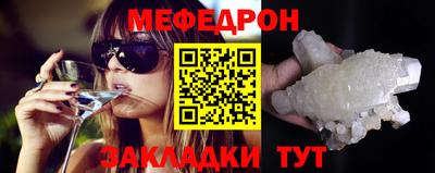 круглые Бугуруслан