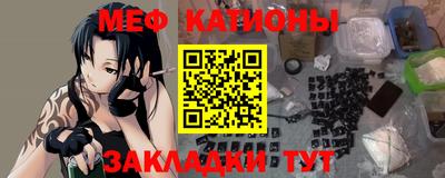 тгк Бузулук